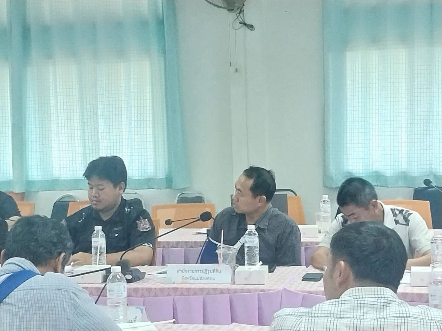 title - ประชุมคณะทำงานตรวจสอบพื้นที่ครั้งที่ 1/2569 โครงการจำแนกประเภทที่ดินในพื้นที่ป่าไม้ถาวรนอกเขตป่าสงวนแห่งชาติ